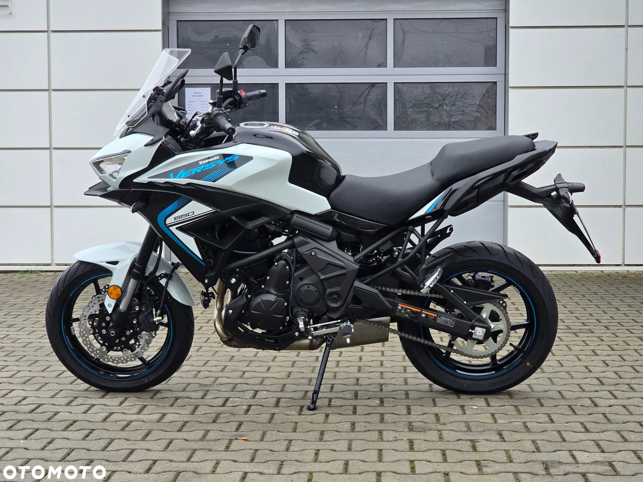 Kawasaki Versys 650 - 5
