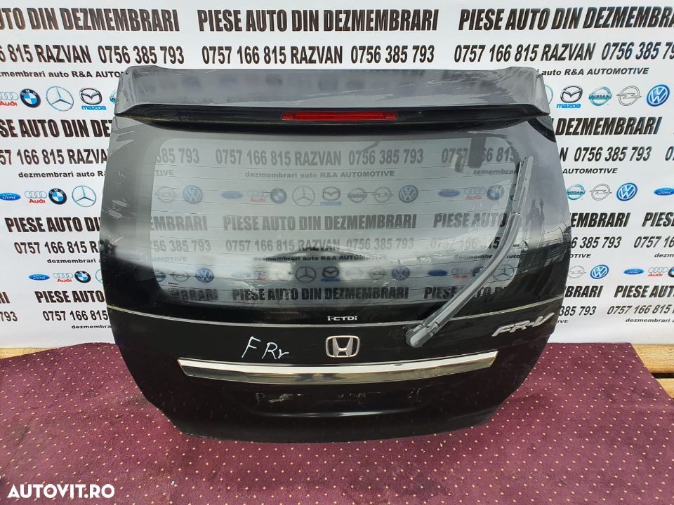 Ornament Haion Maner/Buton Deschidere Portbagaj Honda FRV FR V - 1