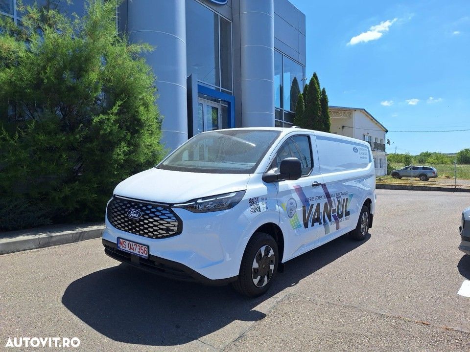 Ford Transit Custom - 1