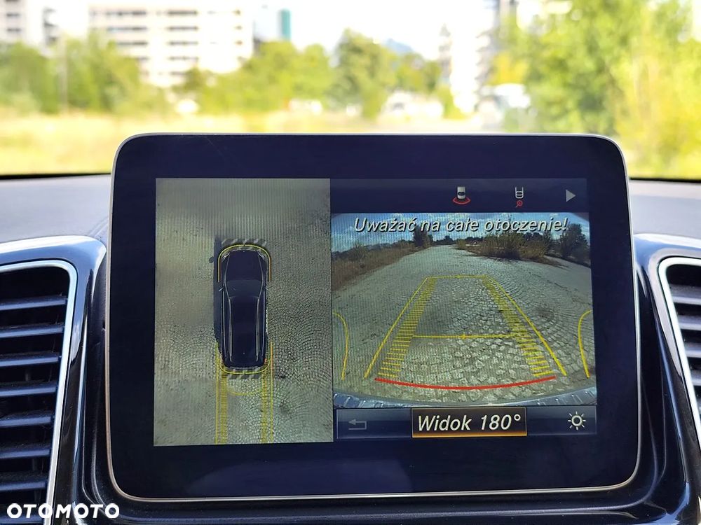 Mercedes-Benz GLS 400 4Matic 9G-TRONIC Exclusive - 28