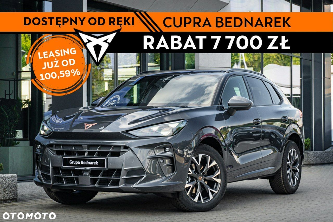 Cupra Terramar - 1