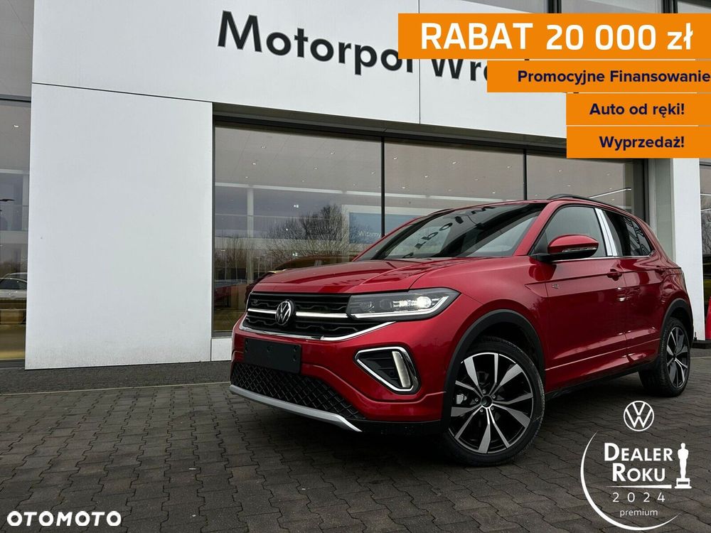 Volkswagen T-Cross - 1