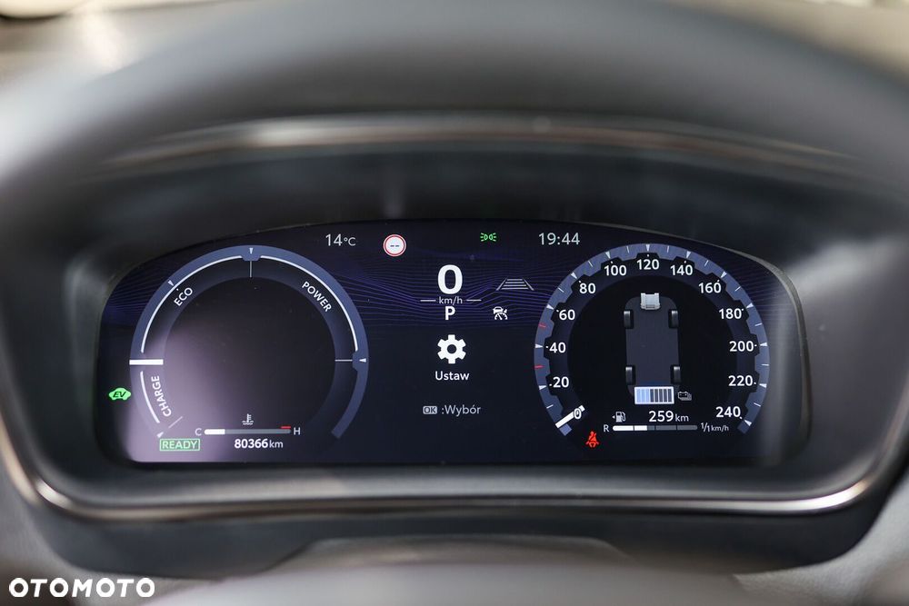 Toyota Corolla 1.8 Hybrid Comfort - 7