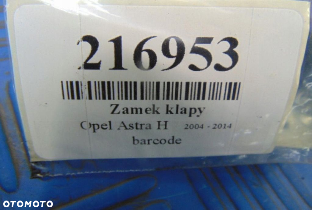 OPEL ASTRA H III 1.4 16V HB ZAMEK TYLNEJ KLAPY 495058724 - 7
