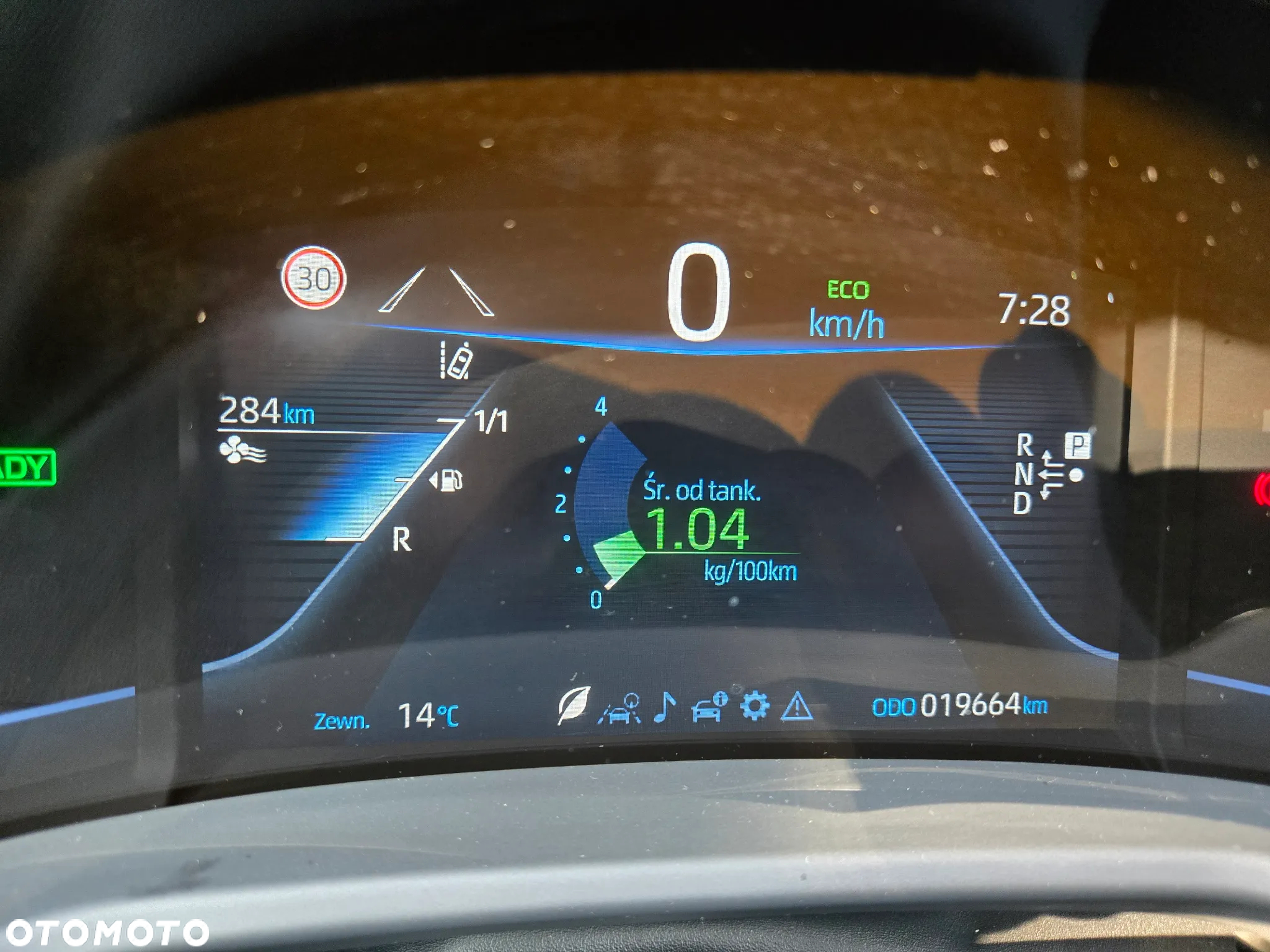 Toyota Mirai Executive - 14