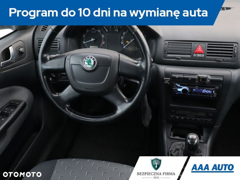 Skoda Octavia - 9