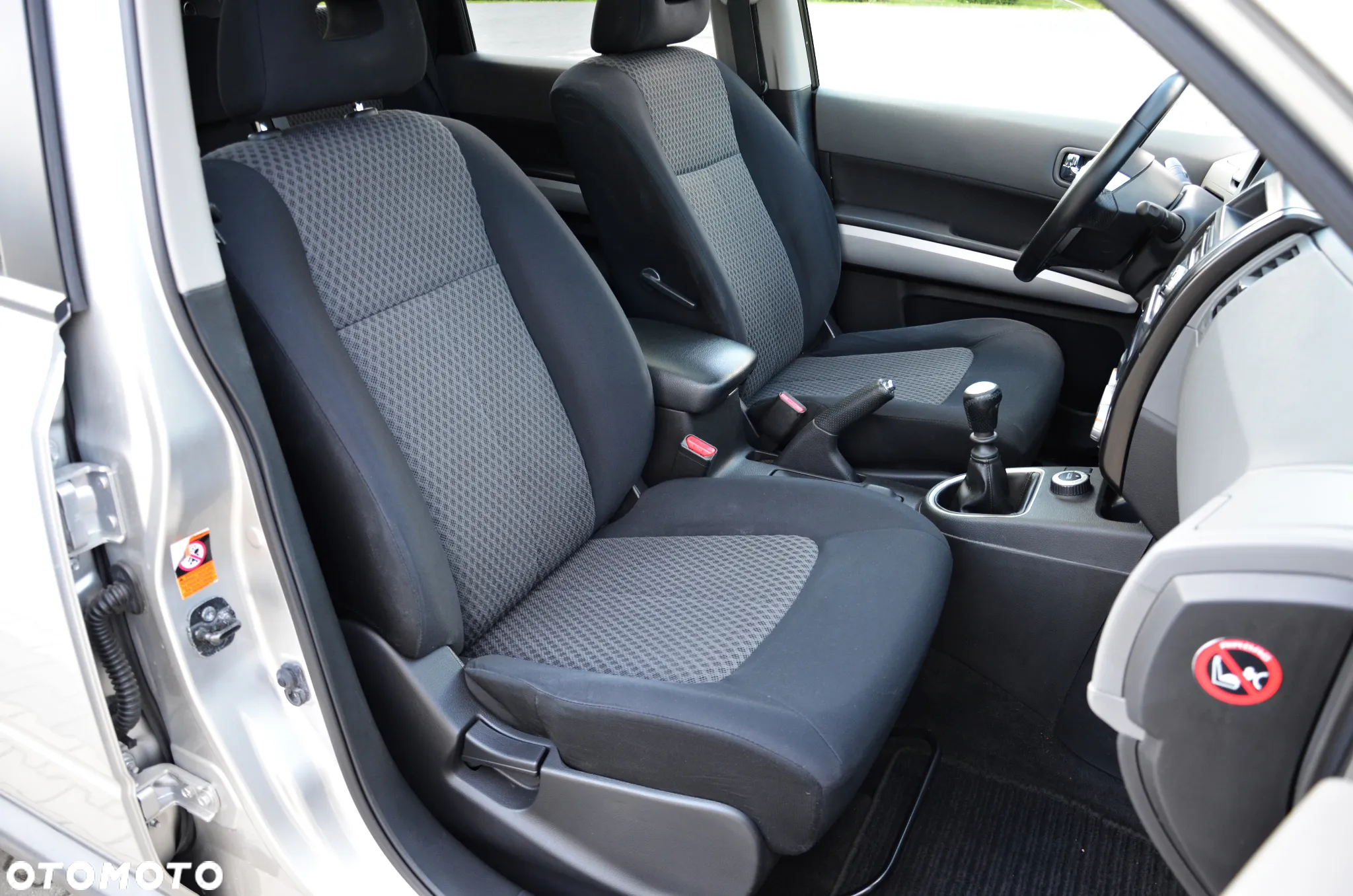 Nissan X-Trail - 38