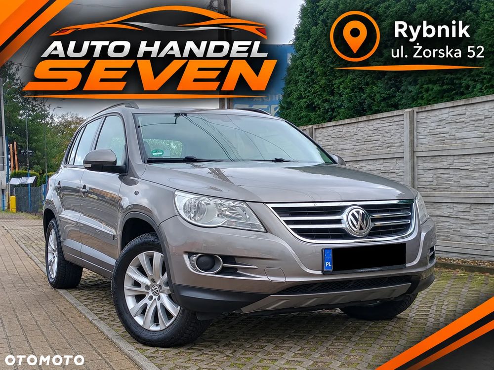 Volkswagen Tiguan - 1