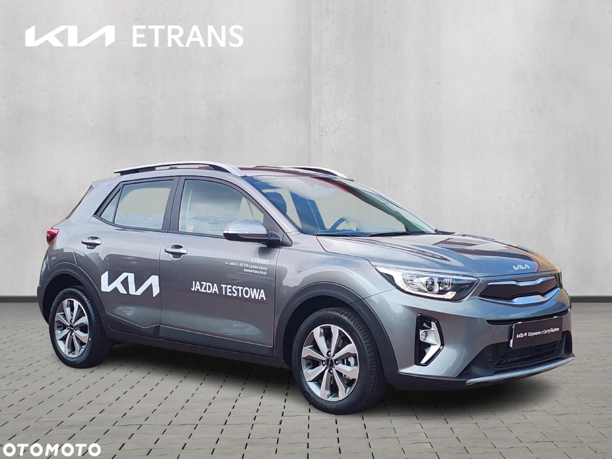 Kia Stonic 1.2 L - 7