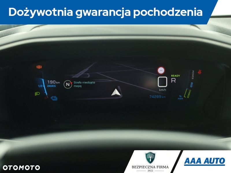 Peugeot 2008 - 12