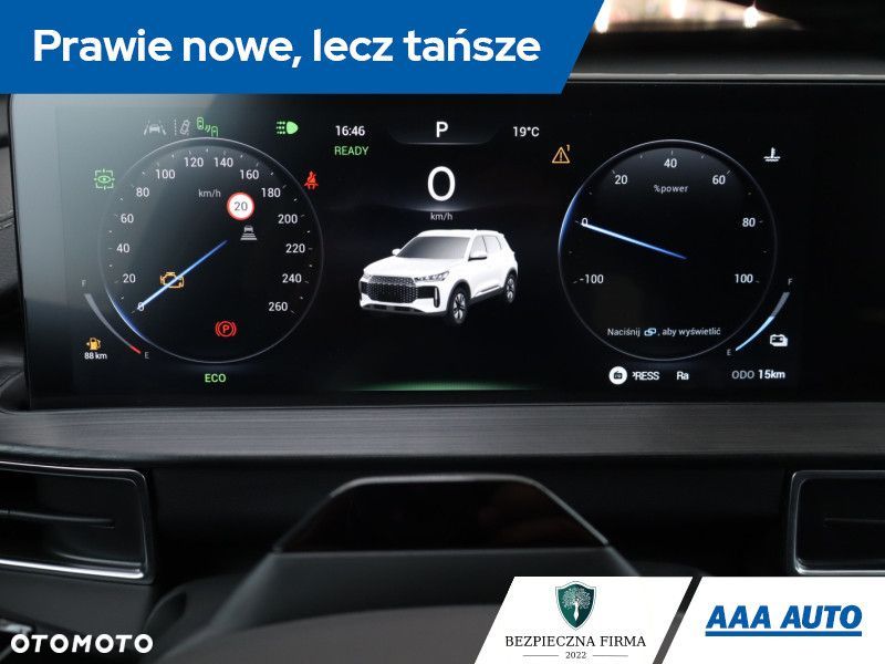 Chery Tiggo 4 - 13