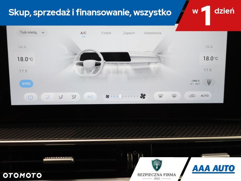 Chery Tiggo 7 - 18