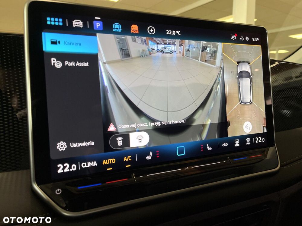 Volkswagen Tiguan - 18