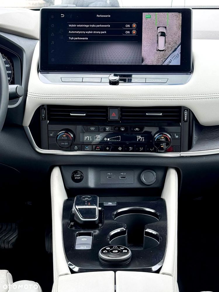 Nissan X-Trail - 15