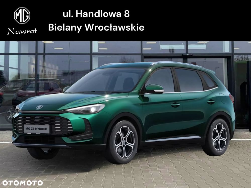 MG ZS, 2026