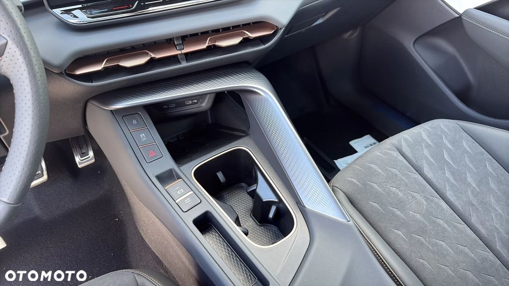 Cupra Terramar - 12