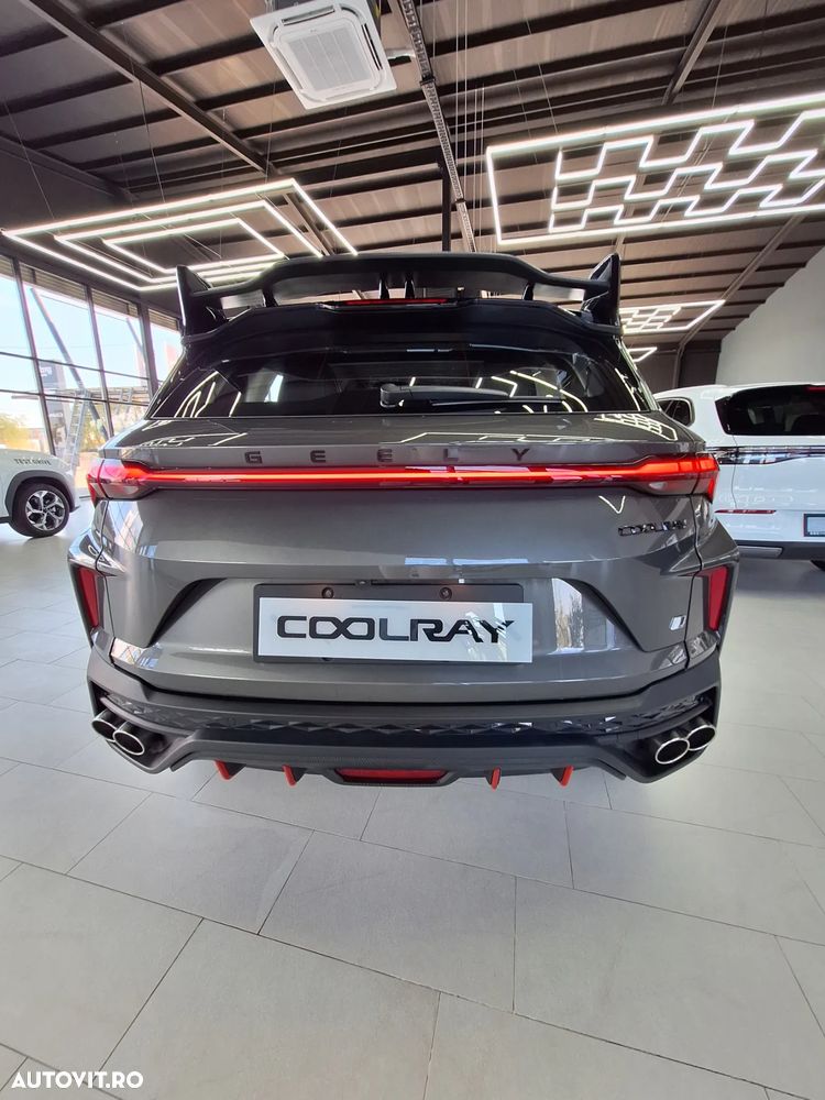 Geely Coolray - 6