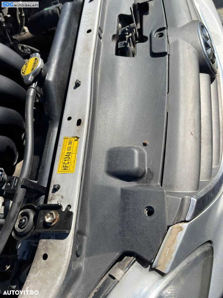 Capac Plastic Radiatoare Trager Tragher Toyota Avensis T22 1997 - 2003 [C0881] - 2
