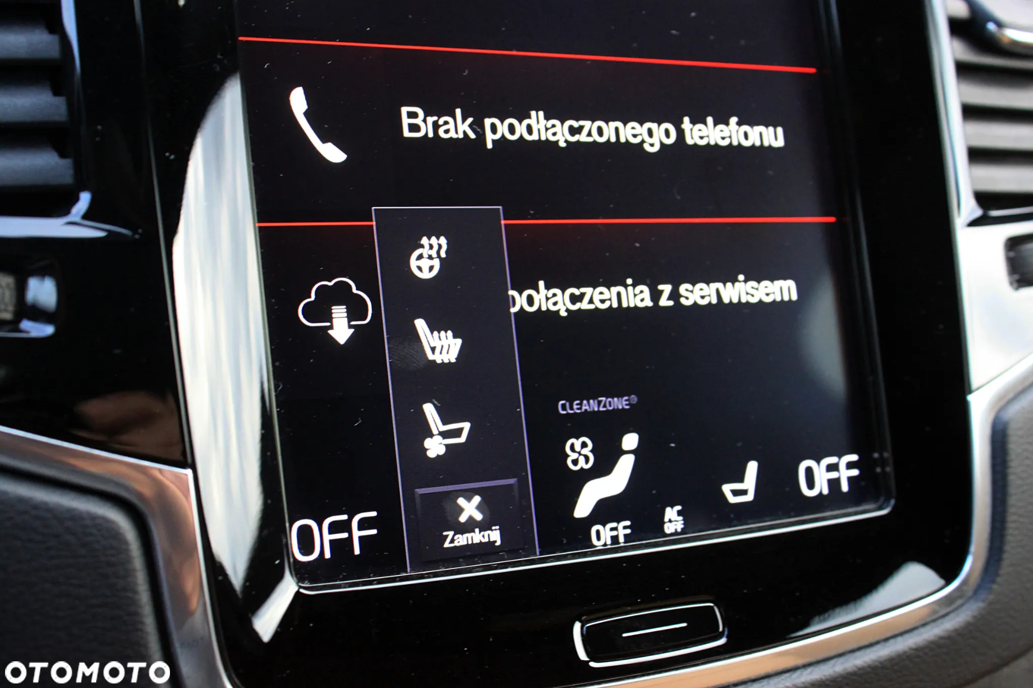 Volvo XC 90 T6 AWD Inscription 7os - 12