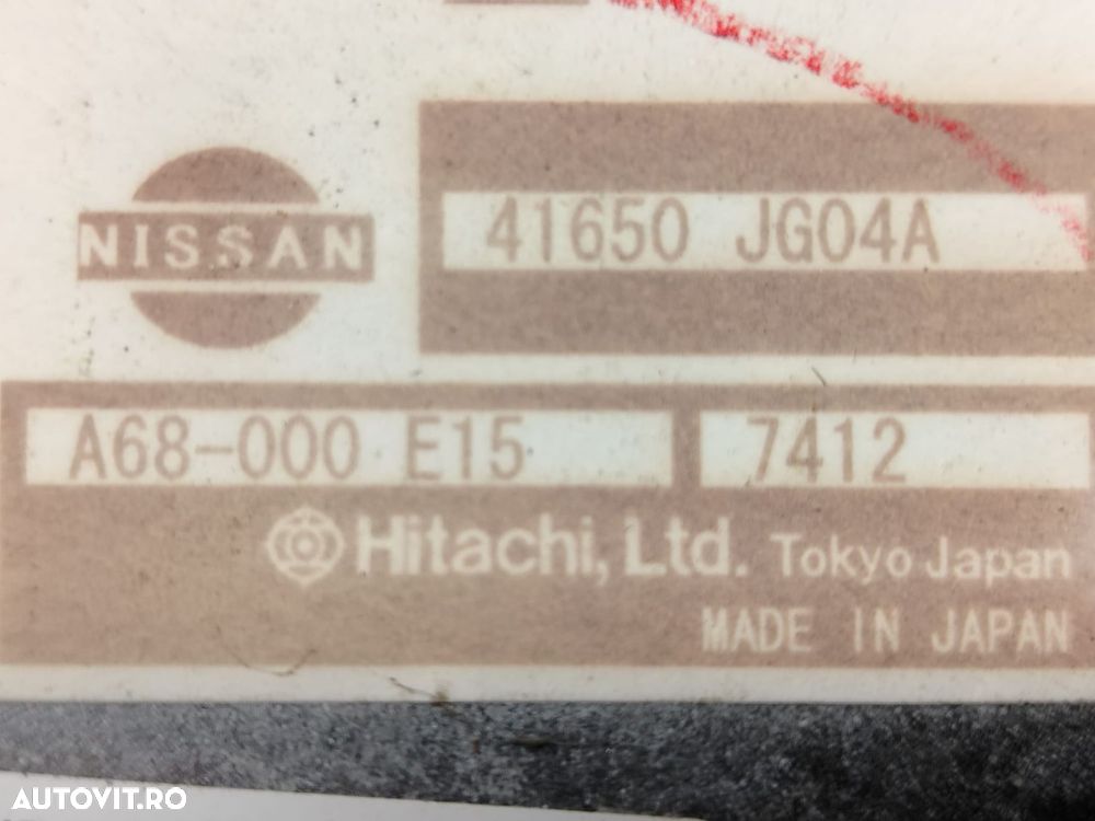 Modul cutie de transfer 2.0 dci 41650JG04A Nissan Rogue 1 [2007 - 201 - 3