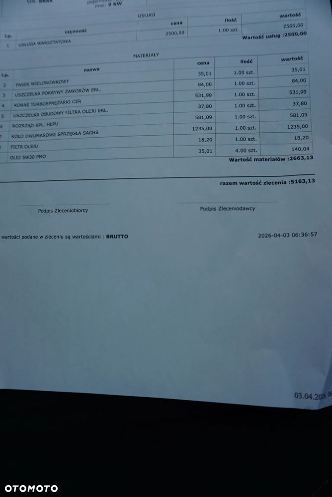 Peugeot 308 125 THP Allure - 28