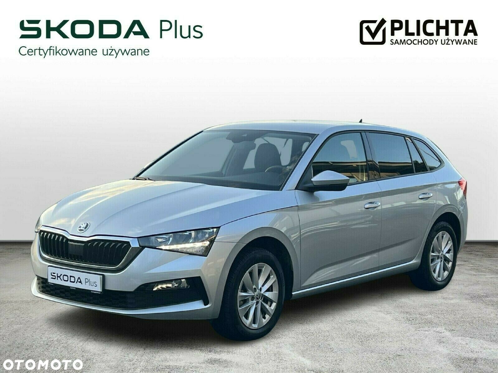 Skoda Scala - 1