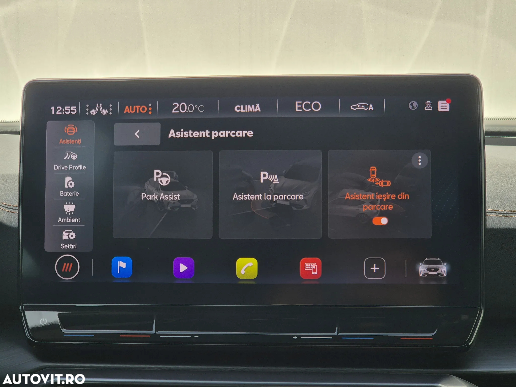 Cupra Formentor VZ 1.4 e-Hybrid DSG - 26