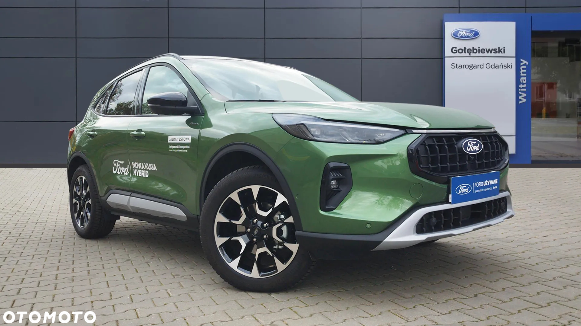 Ford Kuga - 2