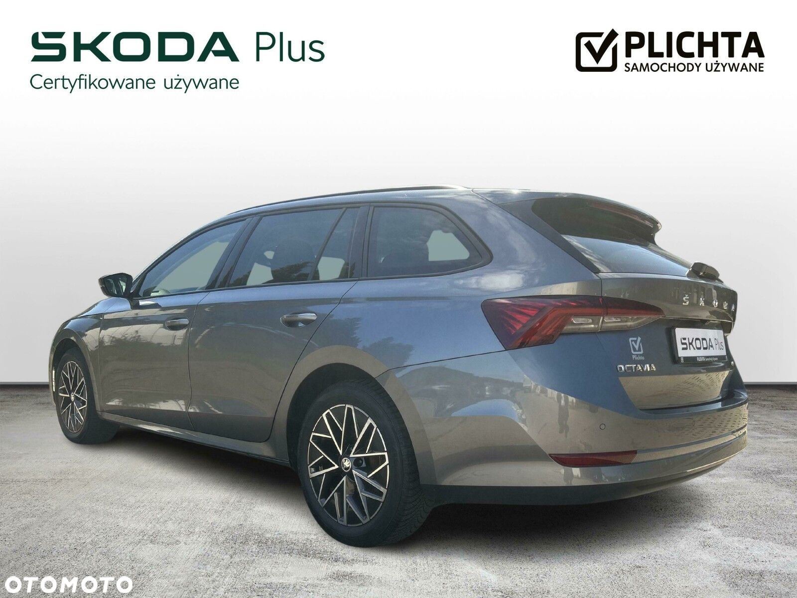 Skoda Octavia - 3