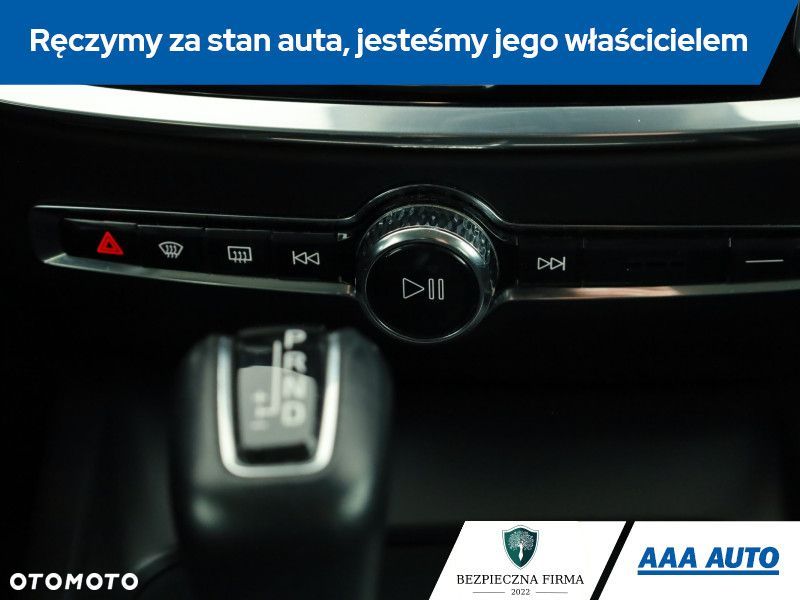 Volvo V60 - 16