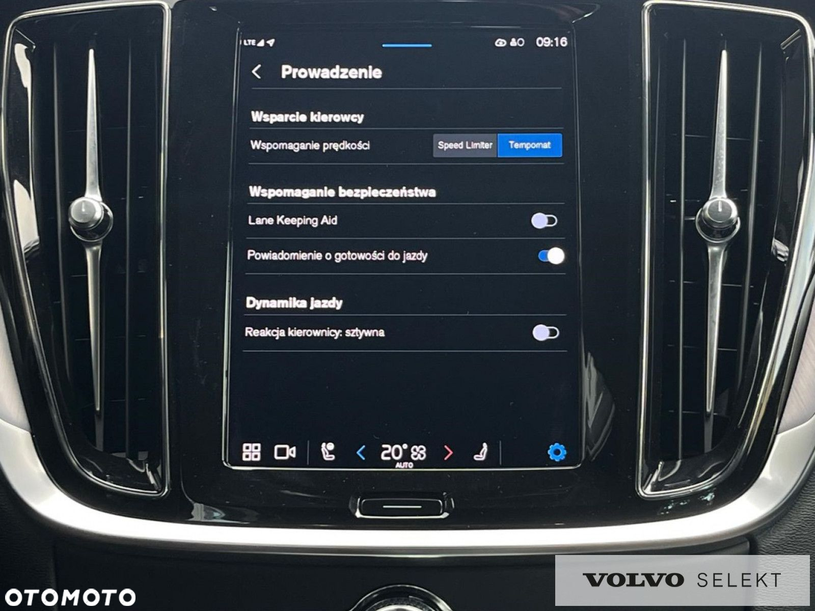 Volvo V60 - 18
