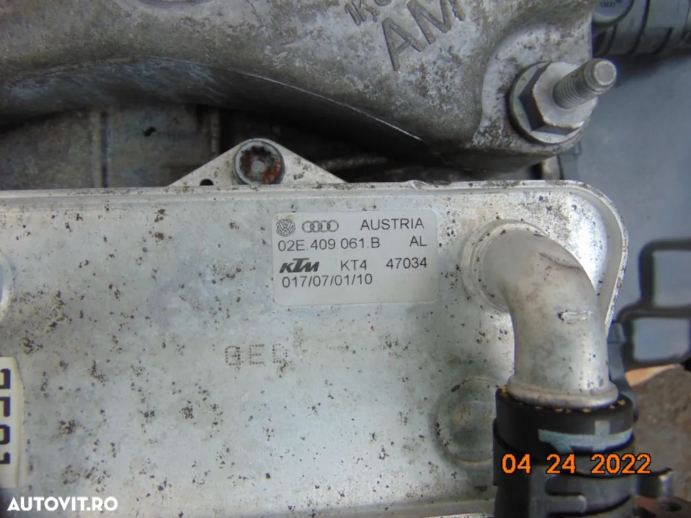 Termoflot cutie dsg7 VW Golf 7 passat b7 sharan touran Audi a3 skoda superb octavia seat ateca leon - 2