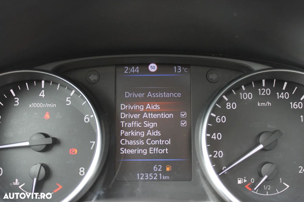 Nissan Qashqai 1.3 DIG-T MHEV Tekna - 23