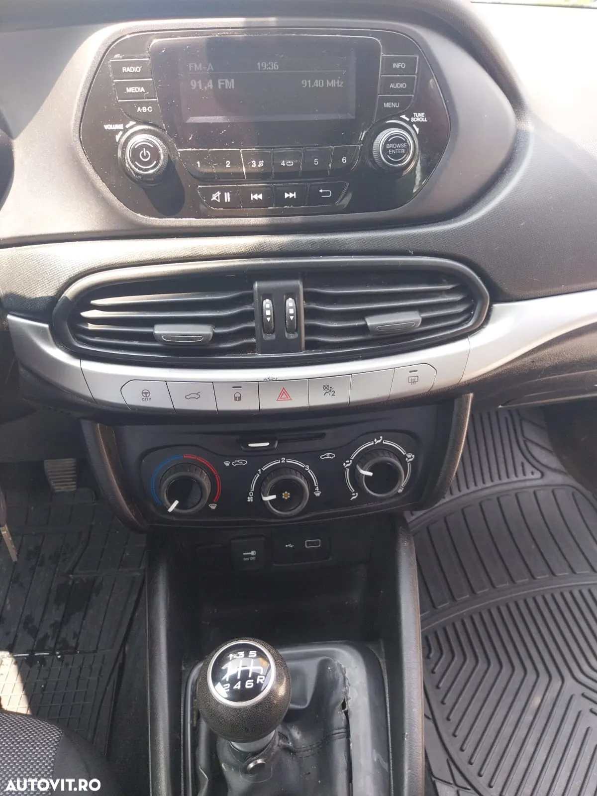 Fiat Tipo 1.4 Lounge - 6