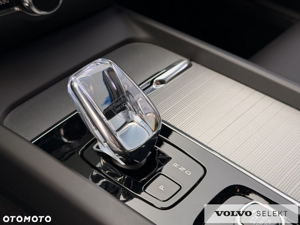 Volvo V60 Cross Country - 22