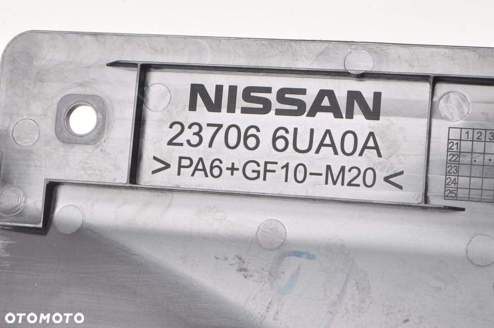 NISSAN X-TRAIL T33 1.5 E-POWER OBUDOWA OSŁONA KOMPUTERA 237066UA0A - 4