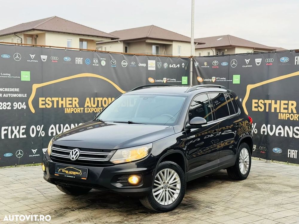 Volkswagen Tiguan - 1