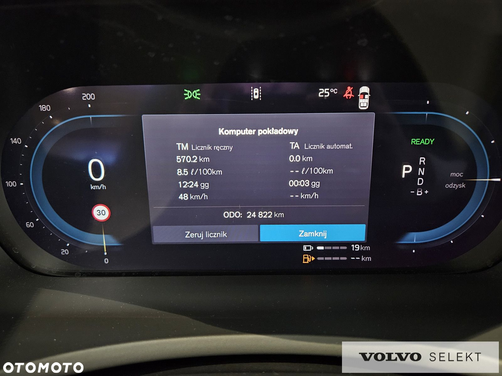 Volvo XC 90 - 19