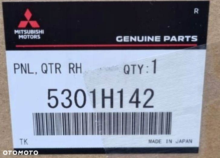 POSZYCIE BŁOTNIK PRAWY TYŁ MITSUBISHI OUTLANDER III LIFT PHEV 2018- - 12