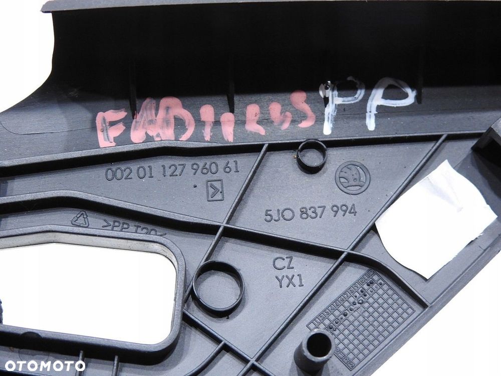 OSŁONA LUSTERKA PRAWA SKODA FABIA II 5J0837994 - 6