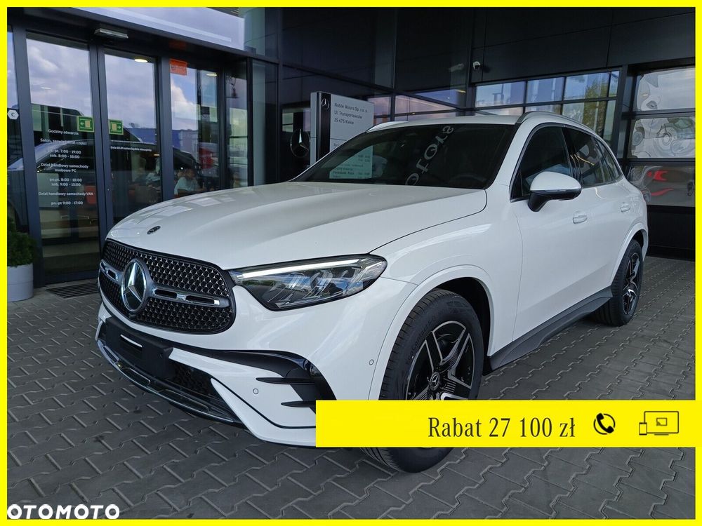 Mercedes-Benz GLC - 1