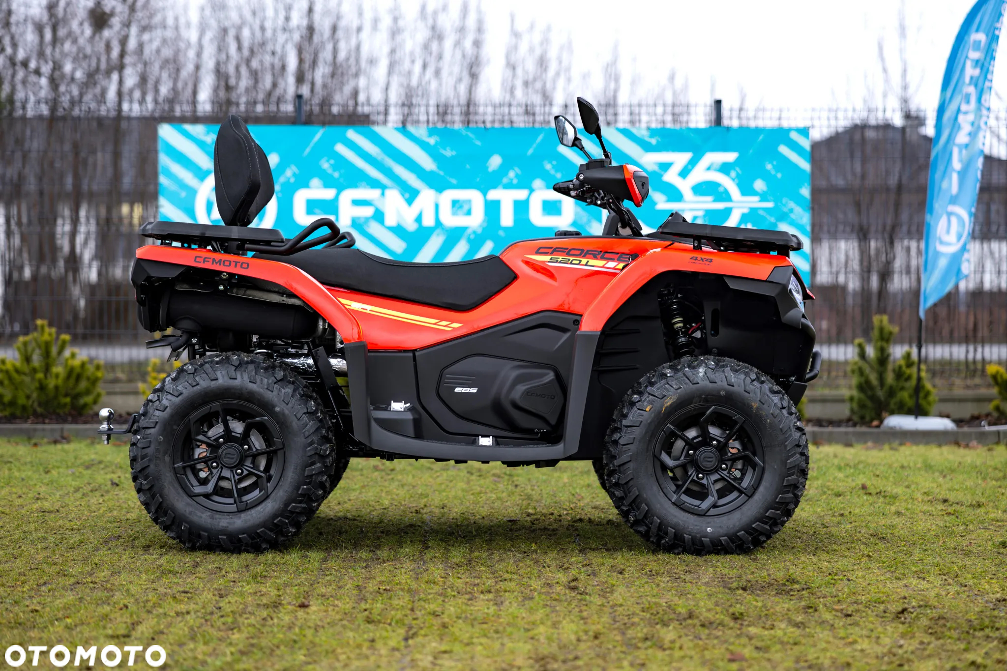 CFMoto CForce