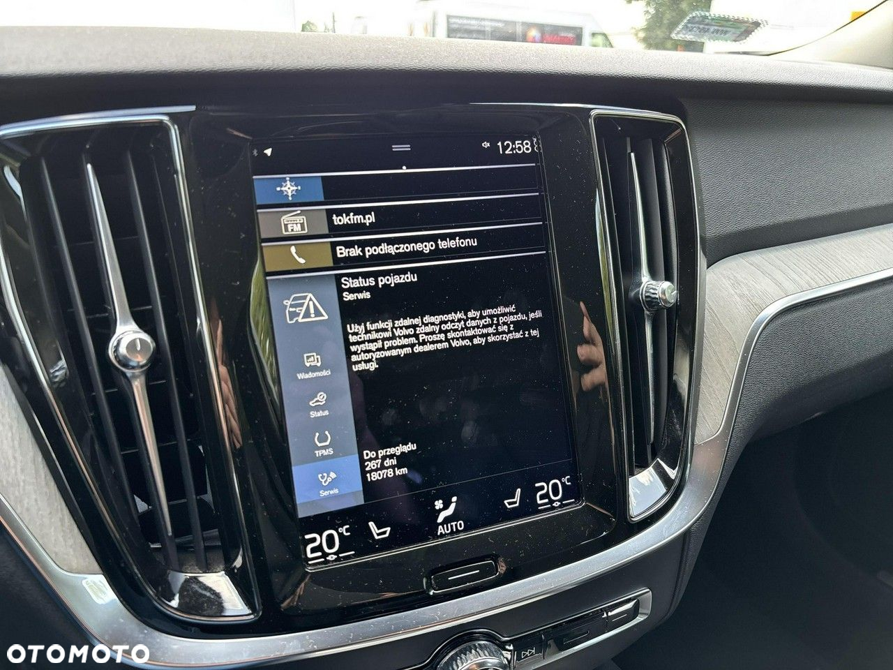 Volvo V60 - 25