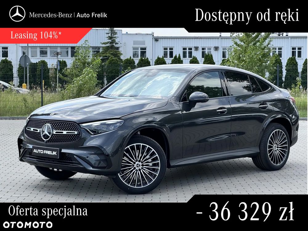 Mercedes-Benz GLC 300 e PHEV 4-Matic AMG Line - 2