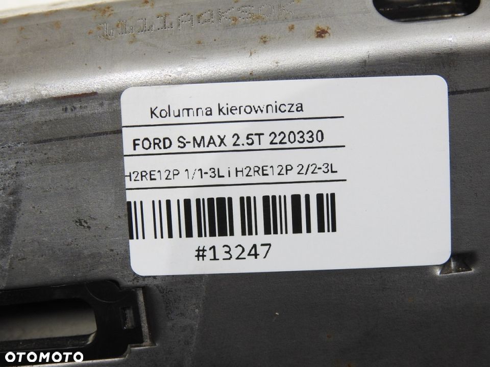 KOLUMNA KIEROWNICZA FORD S-MAX MK1 2.5 T - 7
