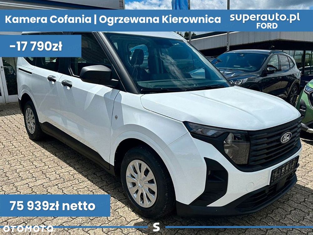 Ford Tourneo Courier - 2