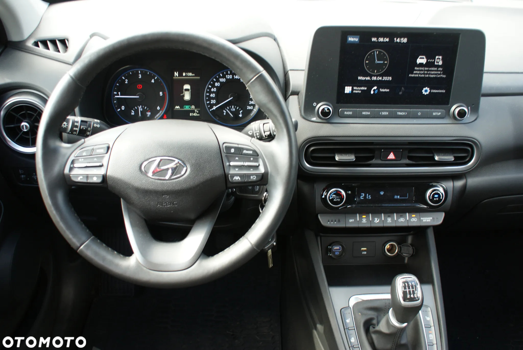 Hyundai Kona - 8