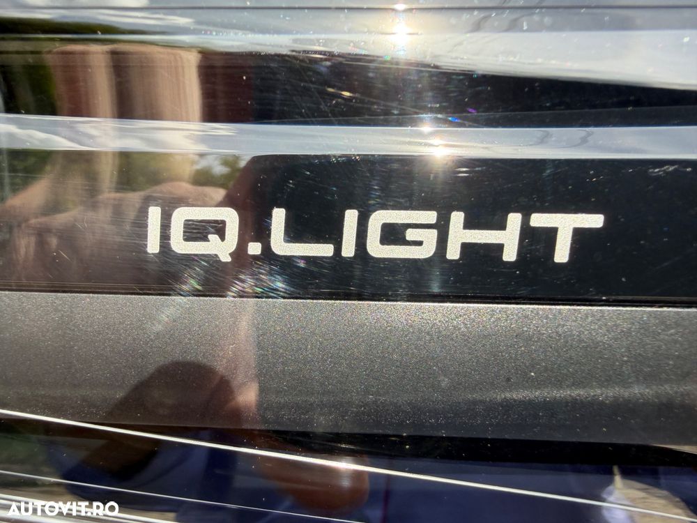 Volkswagen Tiguan - 6