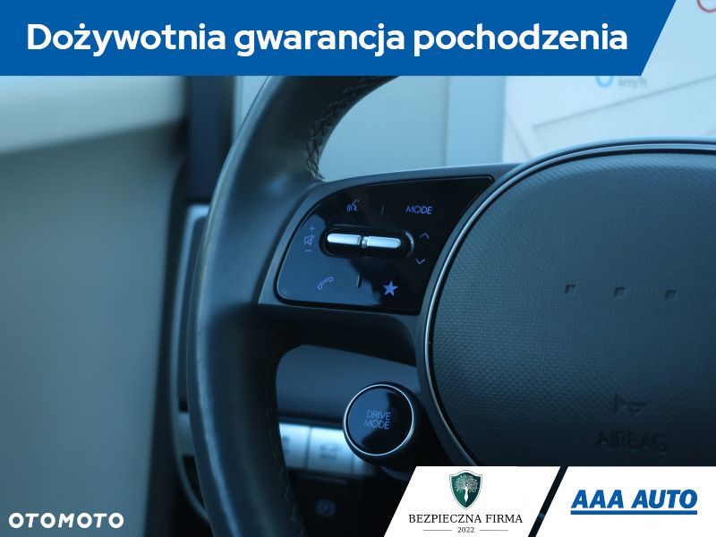 Hyundai IONIQ 5 - 22