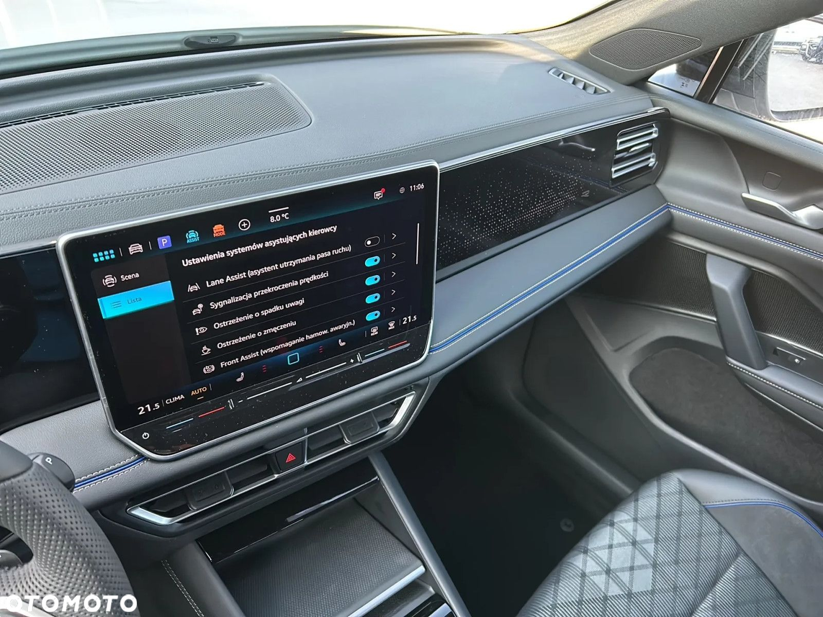 Volkswagen Tiguan - 13